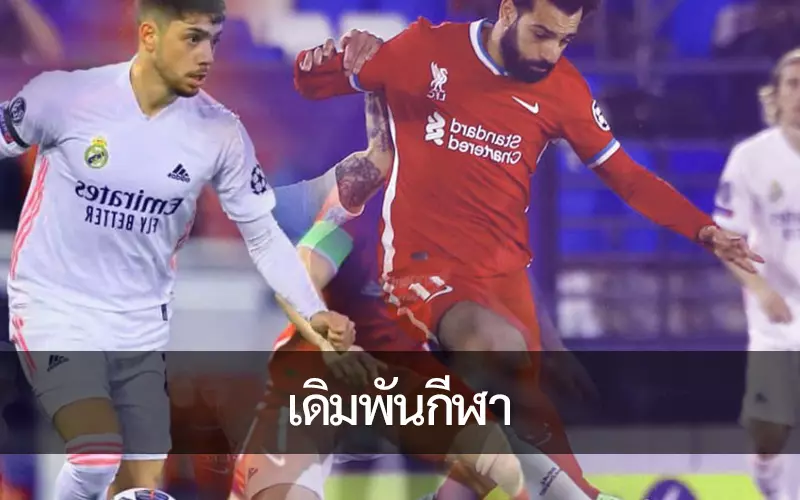 สุดยอดคู่มือการพนันออนไลน์: เดิมพันใหญ่ลุ้นรับจริงและสนุก